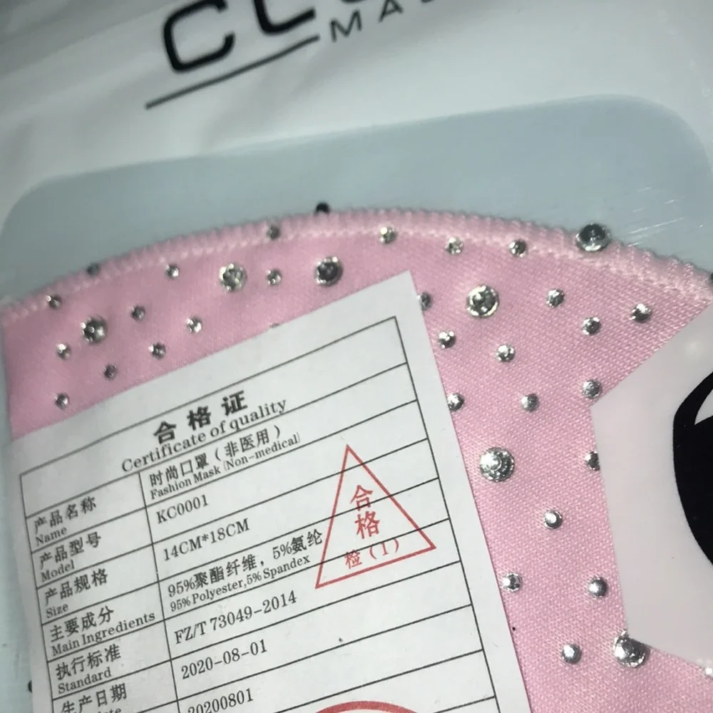 🔥 3/$15 Light Pink Face Mask with Clear Rhinestones